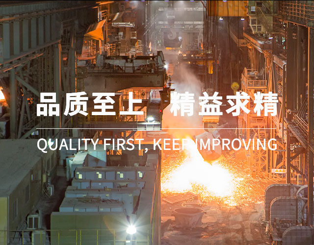 模具掃描檢測